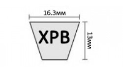 Клиновой ремень XPB1750