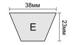 Клиновой ремень E 354