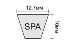 Клиновой ремень SPA 1000
