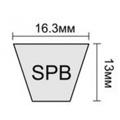 Клиновой ремень SPB 1100